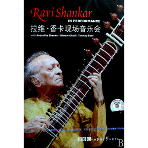 拉維·香卡(Ravi Shankar)