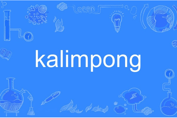 kalimpong