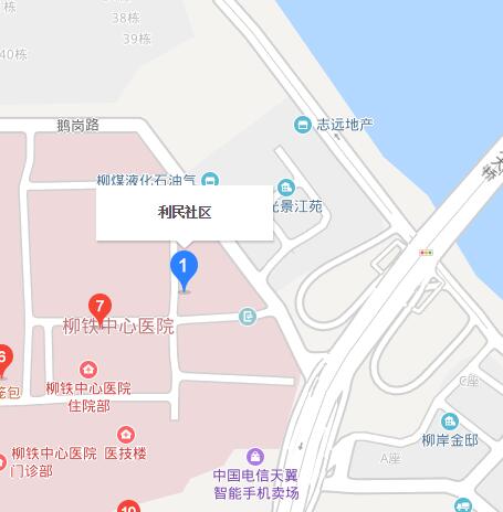 利民社區(廣西柳州市柳南區利民社區)