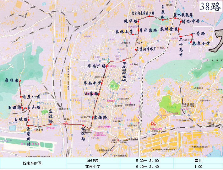 大連公交38路