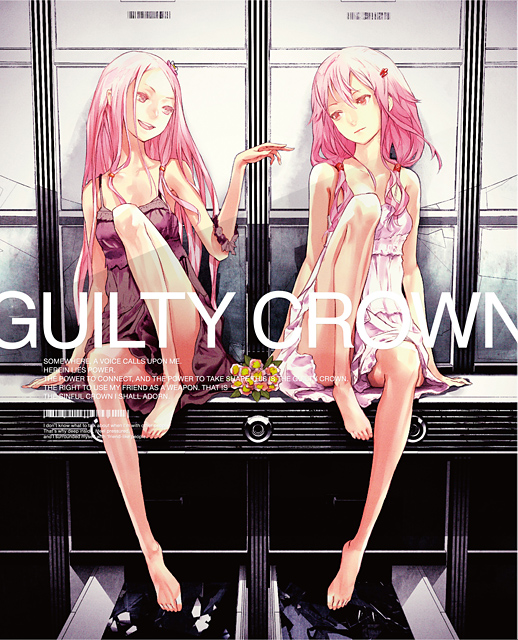 罪惡王冠(Guilty Crown)