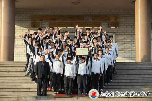 感動校園人物集體