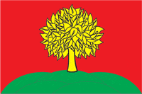俄羅斯聯邦利佩茨克州旗幟