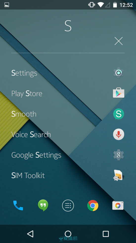 Z Launcher