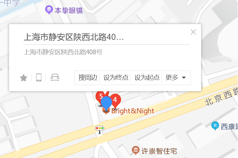 陝西北路408號