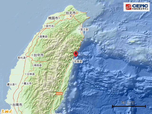 10·23花蓮海域地震