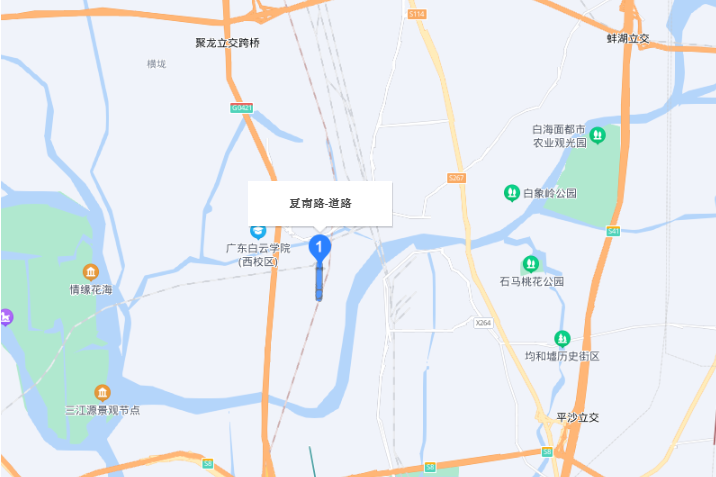 夏南路