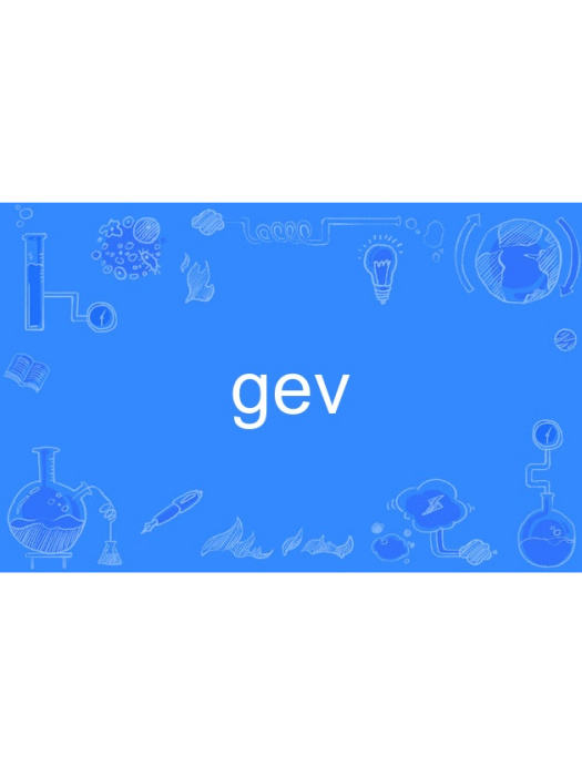 GeV