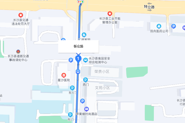 板倉路(長沙市板倉路)