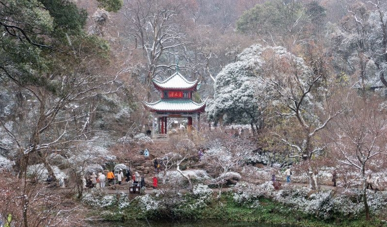 長沙市