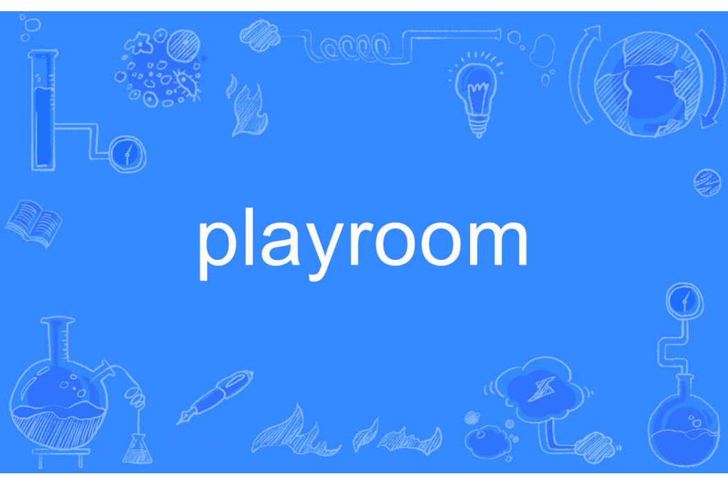 playroom