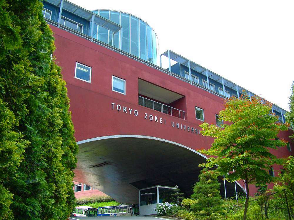 東京造形大學