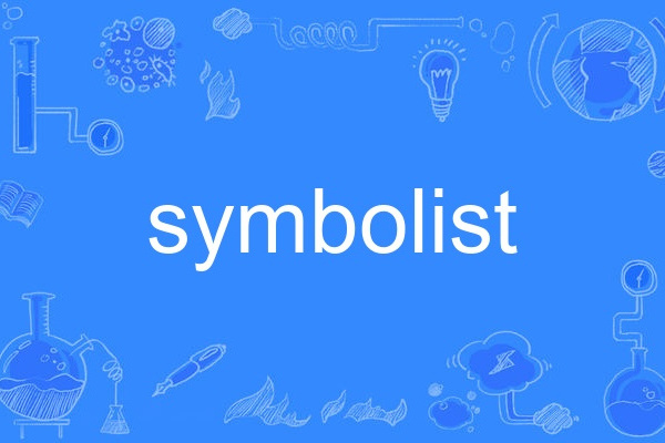 symbolist