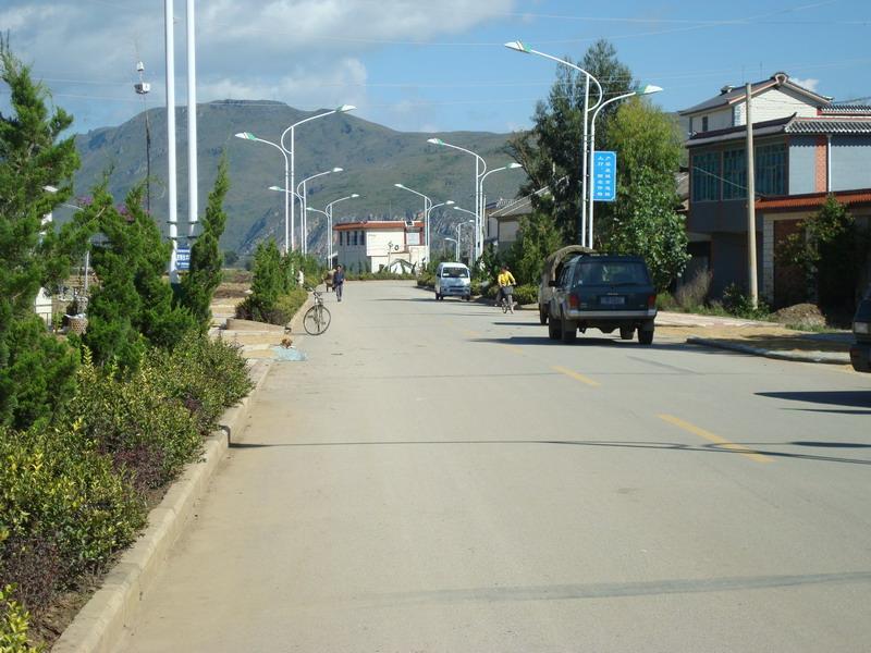 入村道路