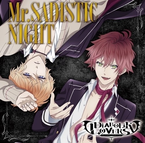 Mr.SADISTIC NIGHT