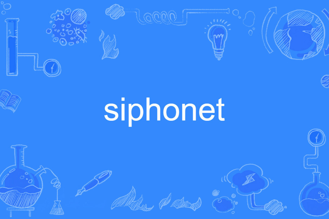 siphonet