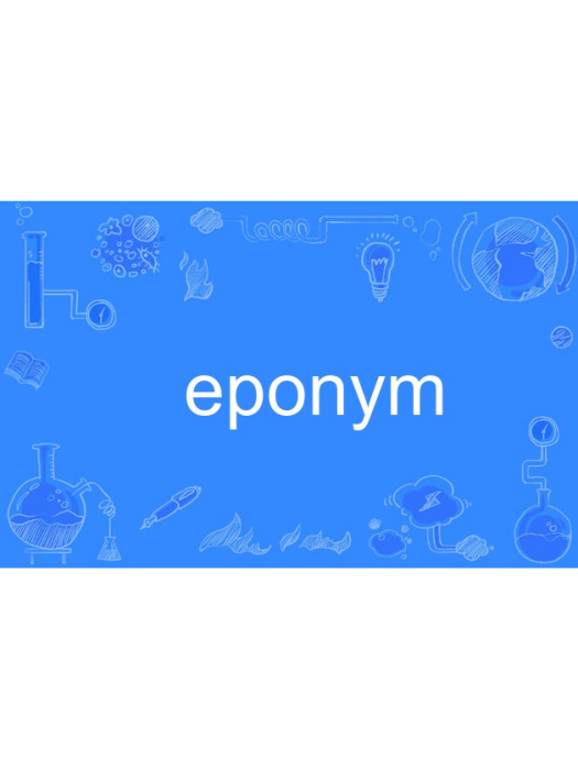 eponym