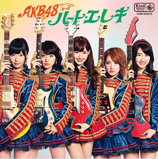 AKB48