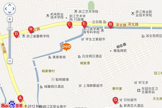 濱江高教園店地址