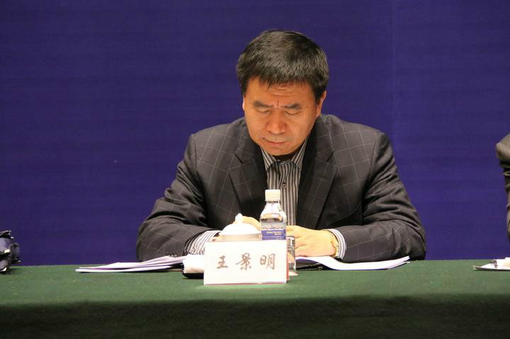 王景明(遼寧省對外貿易經濟合作廳副廳長)
