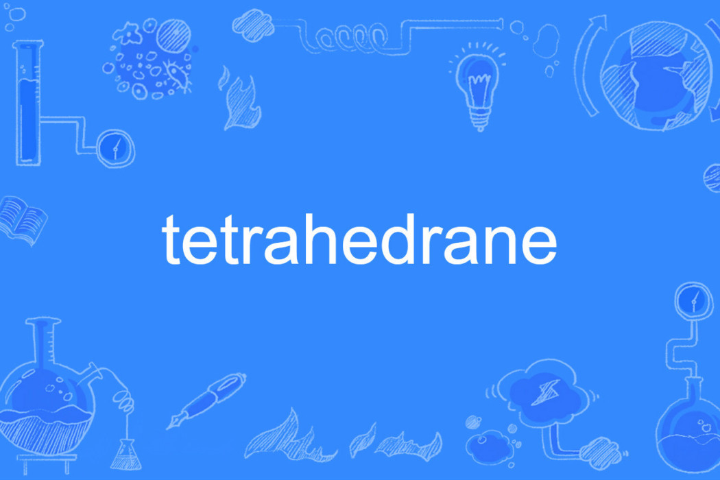 tetrahedrane