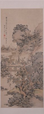 藍瑛《仿王蒙山水圖》軸