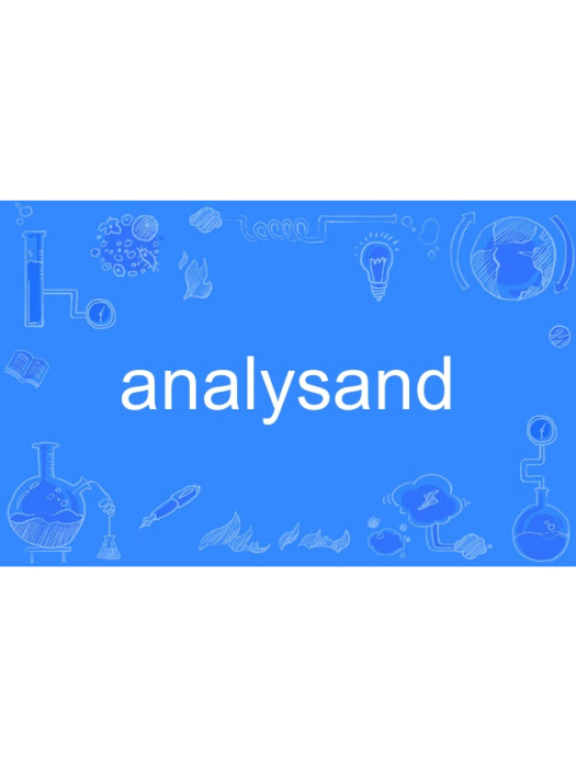 analysand