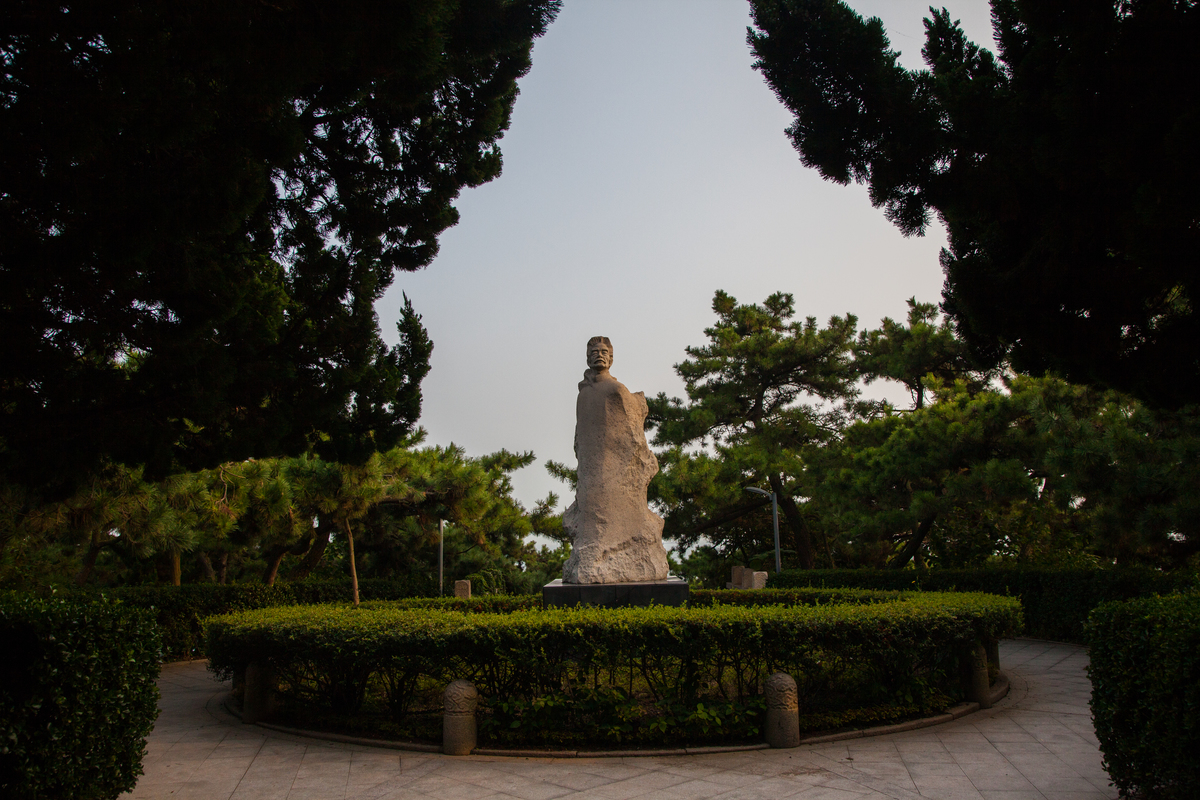 青島市魯迅公園