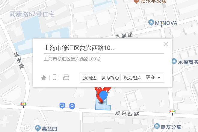 復興西路100號