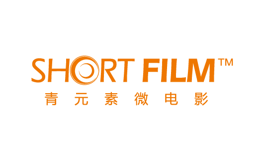 青元素微電影LOGO