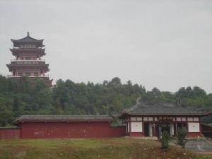 七曲山國家森林公園