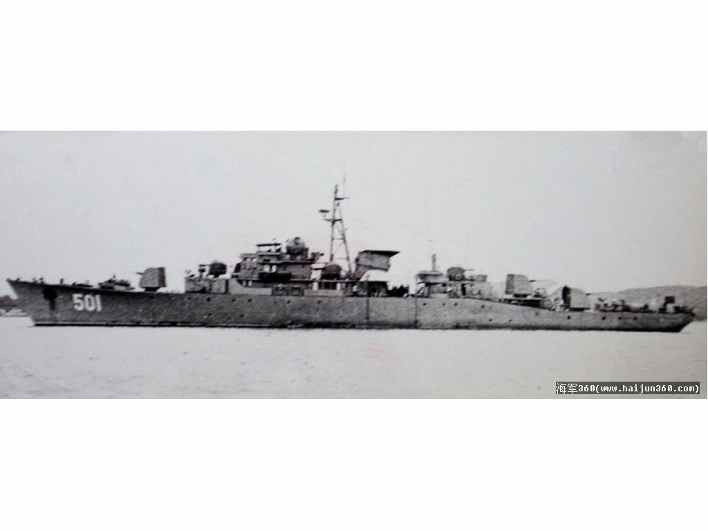 65型護衛艦501號下關艦