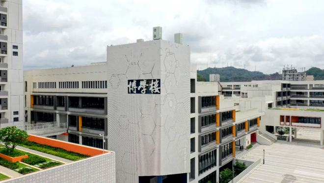 中山大學深圳附屬學校