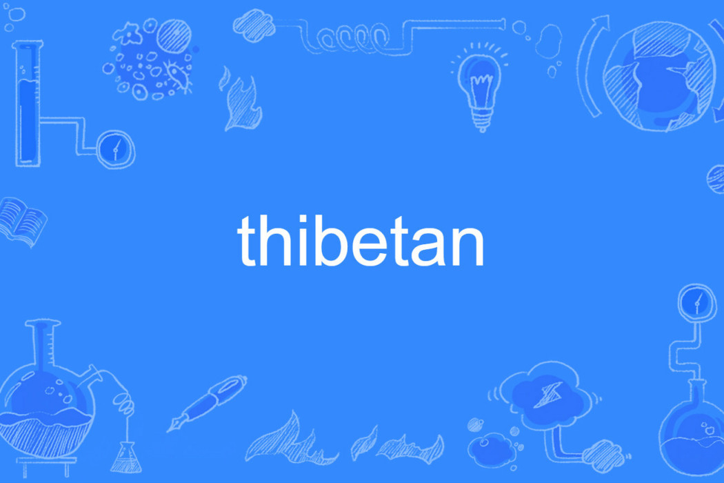 thibetan