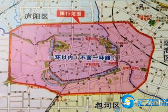 合肥中環路