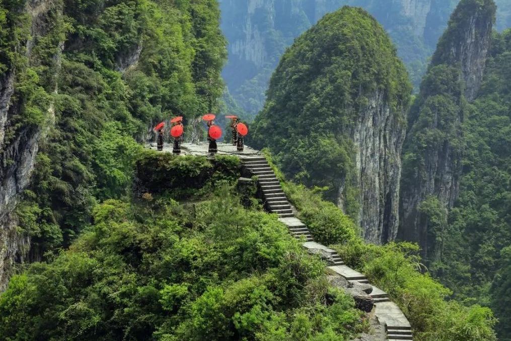 湘西土家族苗族自治州矮寨奇觀旅遊區(矮寨奇觀旅遊區)