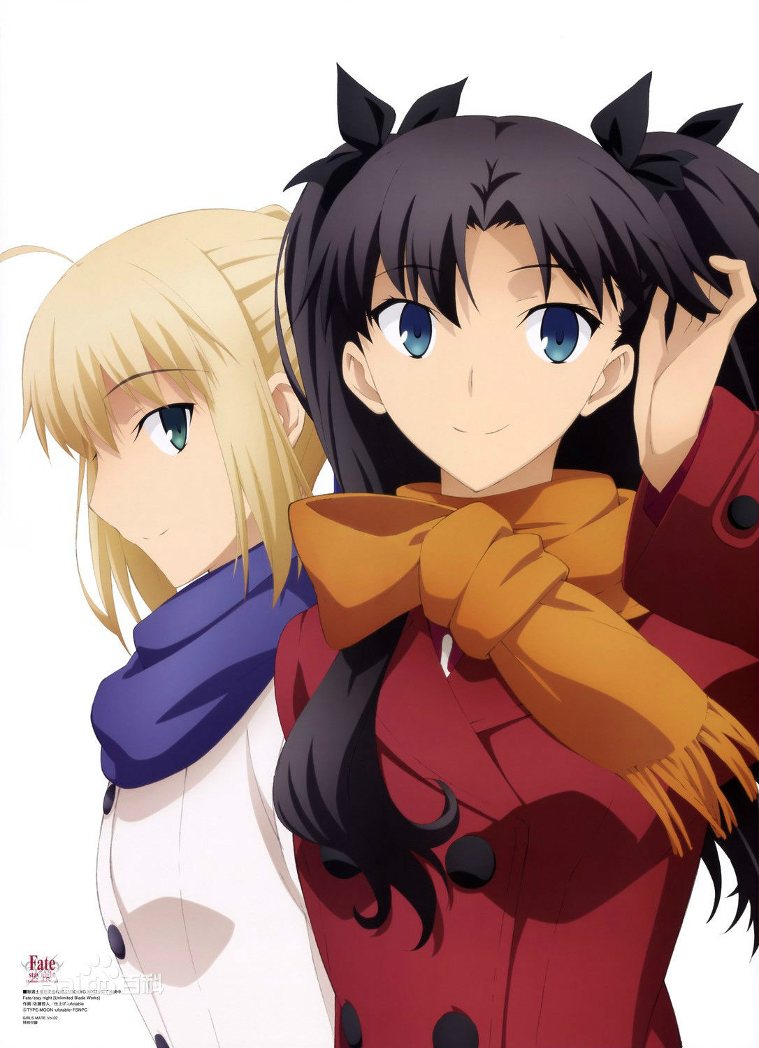 Fate/stay night [Unlimited Blade Works]