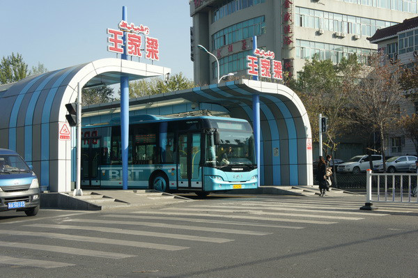 BRT3號線