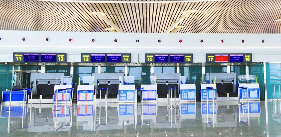 喀什徠寧國際機場