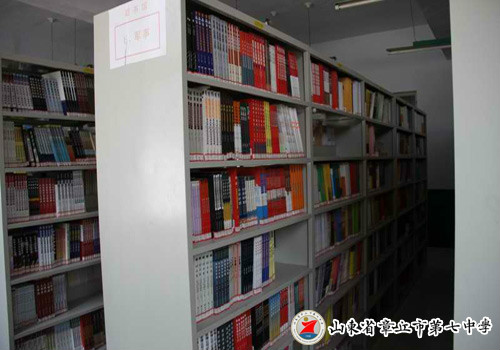 圖書館一角