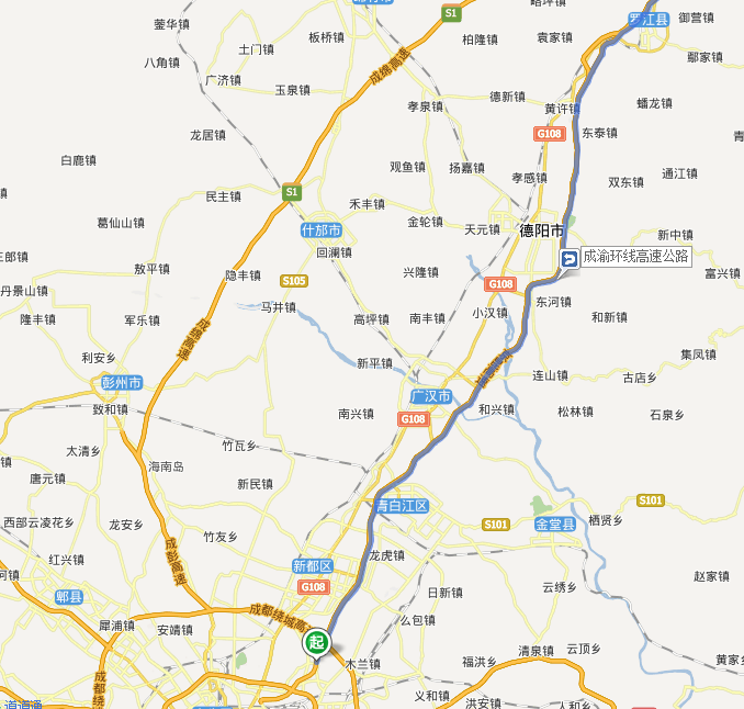 成都—綿陽高速公路