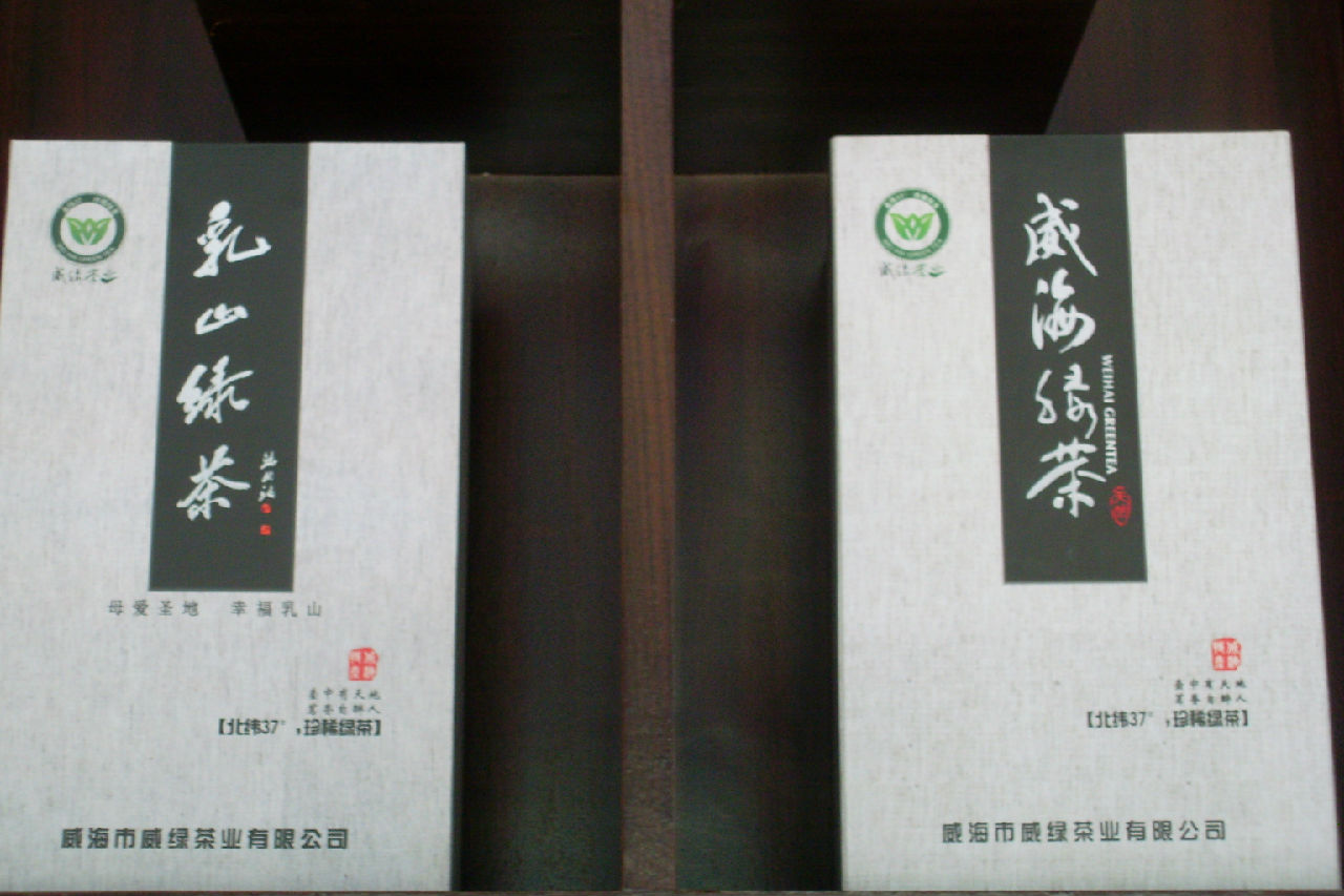 乳山綠茶系列 威海綠茶系列