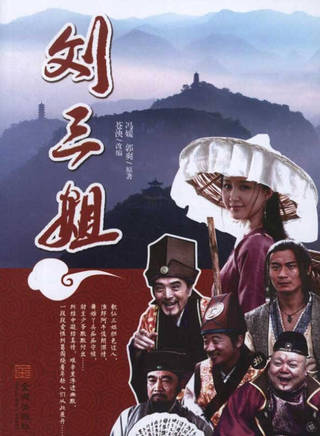 陳明昊