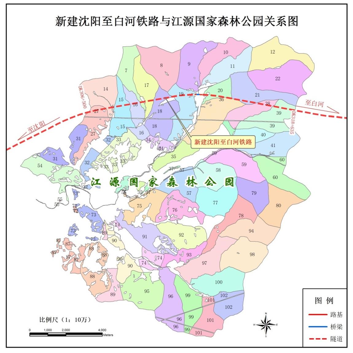 吉林江源國家森林公園