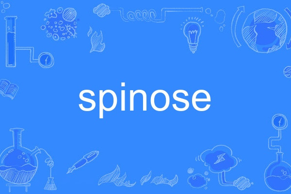 spinose