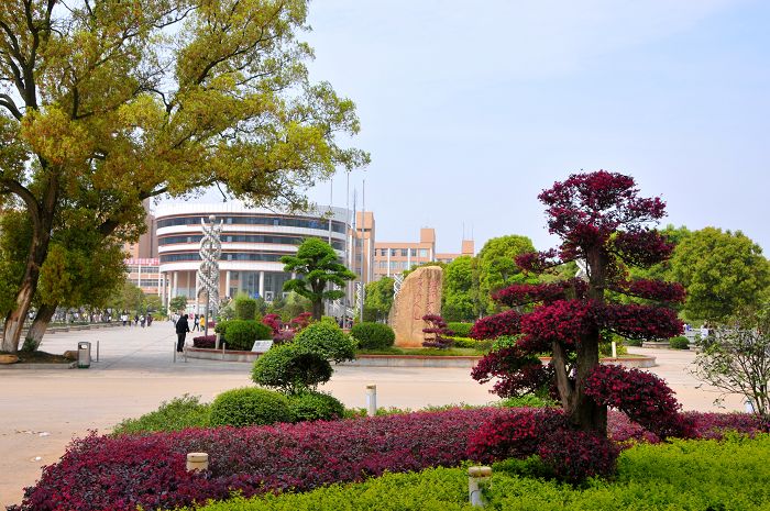 湖南工程學院建築工程學院