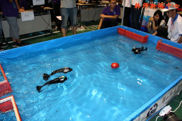 2014國際水中機器人大賽
