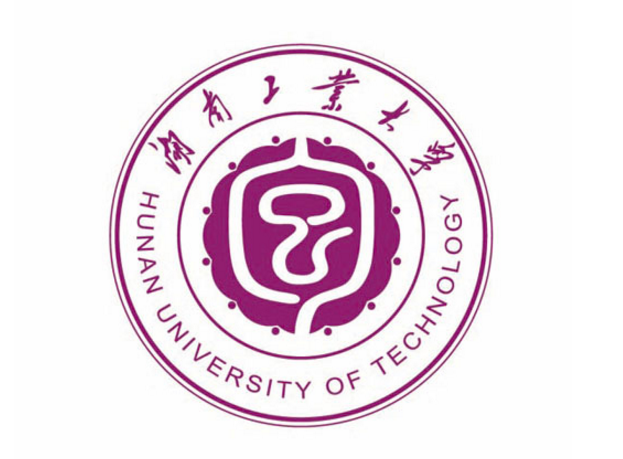 湖南工業大學東莞包裝學院