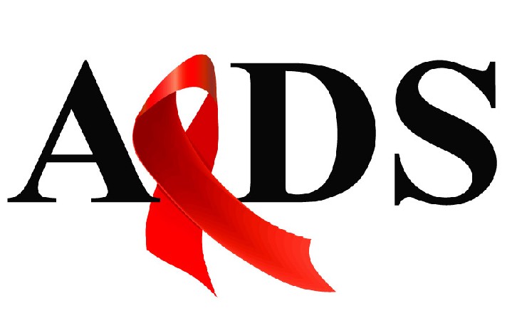 愛滋病病源首次確認