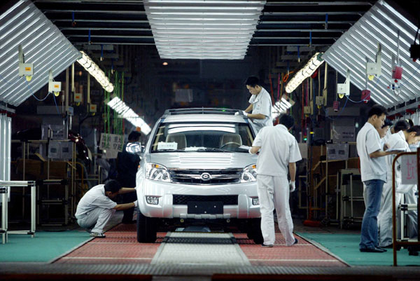 合肥工業大學汽車技術研究院